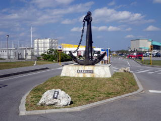 �}���[�i�����C�J��